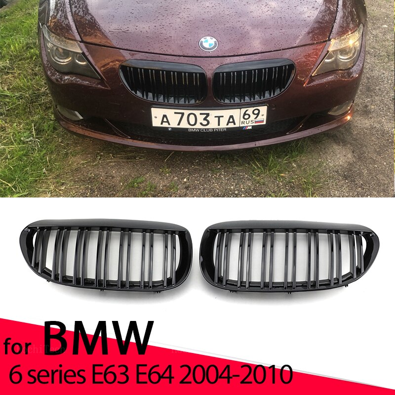 Bmw   ڵ ׸,  Ű  2   , ̽ ׸ ü, 񿥴 6 ø E63 E64 2004-2010  